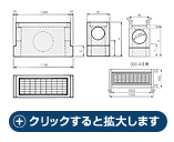 クリックすると拡大します