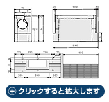 クリックすると拡大します