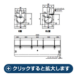 クリックすると拡大します