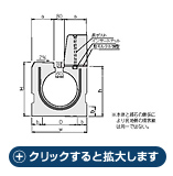 クリックすると拡大します