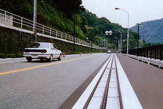 神奈川県小田原土木事務所