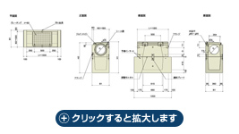 クリックすると拡大します